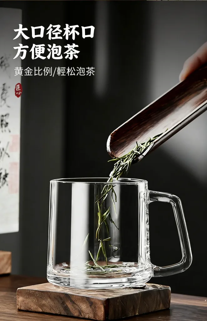 帶蓋泡茶杯加厚耐高溫大容量水晶把杯待客家用男士辦公室喝茶水杯 - 3