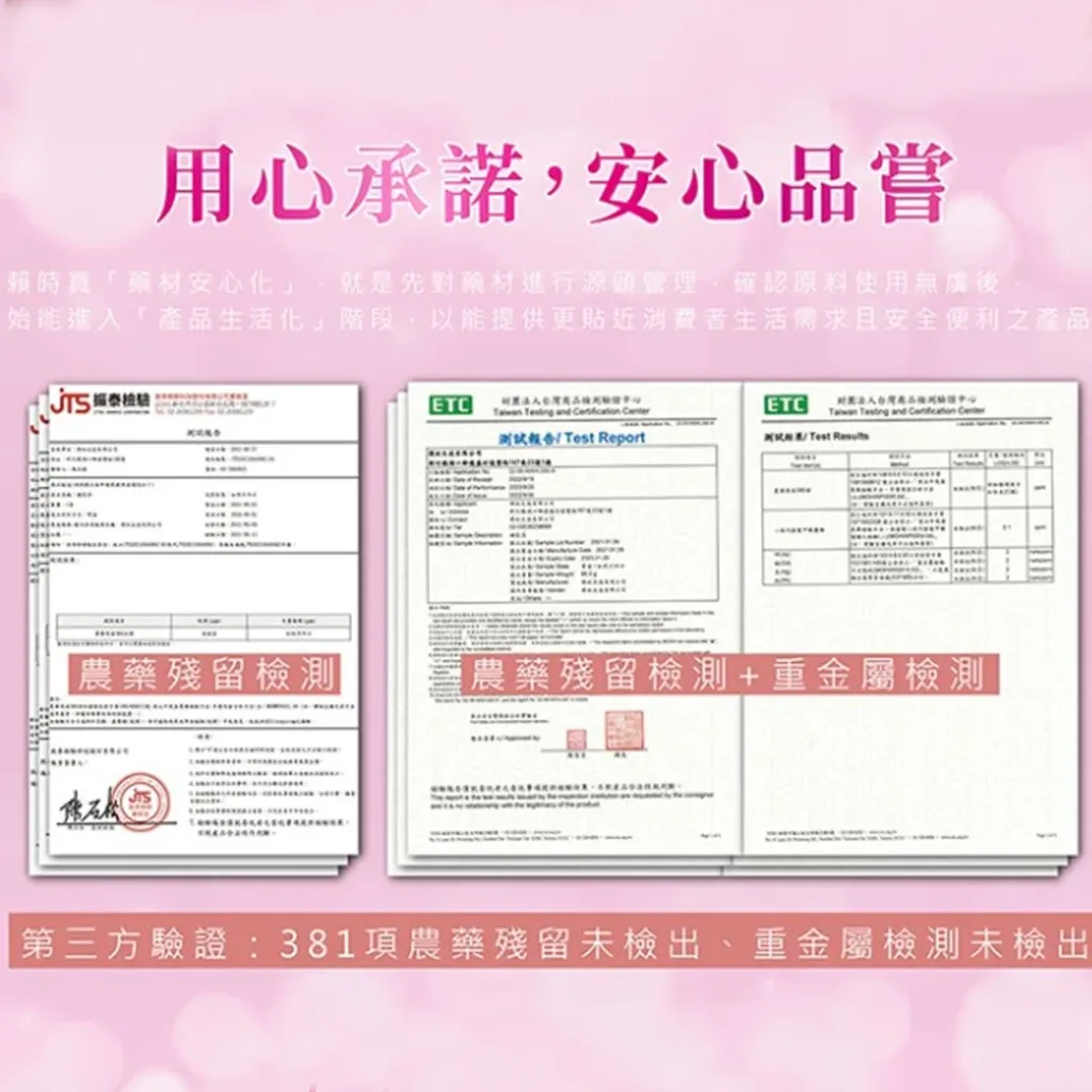 🔥【黃金顆粒·💓血管清道夫】 精選炒大麥茶－軟化血管輔助降三高，中老年人群健康守護之選 - 15