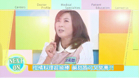 【宜蘭甘草金柑】清甜回甘,口感爽脆 古法製作 中藥熬製,潤肺止乾咳還能兼顧脾胃! - 16