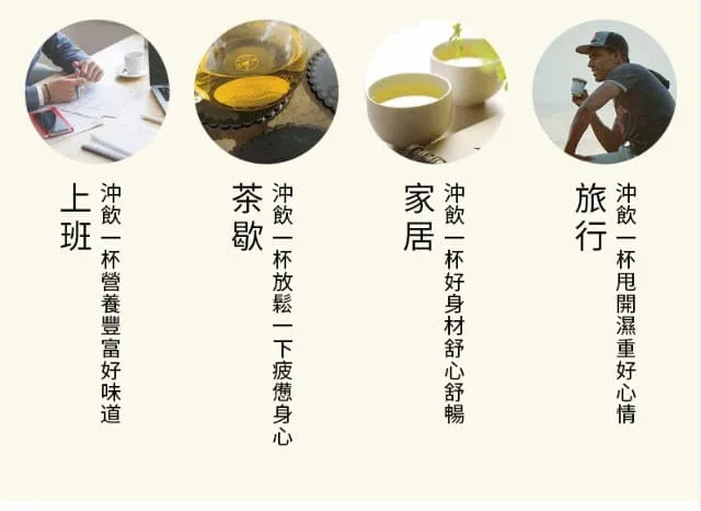 🔥【黃金顆粒·💓血管清道夫】 精選炒大麥茶－軟化血管輔助降三高，中老年人群健康守護之選 - 16