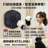 holdbody三代智能音樂拳擊機，增加了氣囊+壓力傳感器設計，讓運動更有節奏感。輕松釋放壓力，燃燒脂肪，可承受200公斤的擊打力，藍牙無線連接，讓每一拳都伴著動感旋律，在快樂中開啓運動模式！