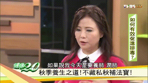 【宜蘭甘草金柑】清甜回甘,口感爽脆 古法製作 中藥熬製,潤肺止乾咳還能兼顧脾胃! - 14