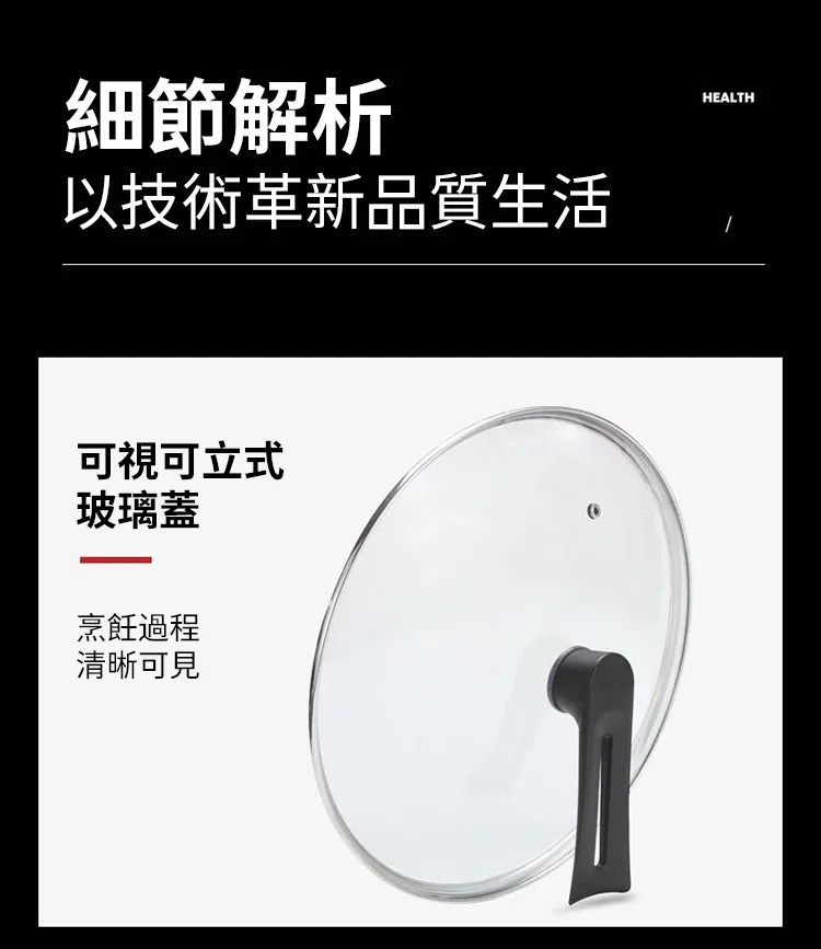 【316不銹鋼雙面屏蜂窩無塗層不沾鍋】正品保障!本土出貨無塗層,不沾鍋蜂巢設計高效聚能,不粘鍋、不生鏽、耐刮耐用,高品質,一鍋能用七八年! - 26