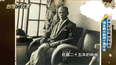 【宜蘭甘草金柑】清甜回甘,口感爽脆 古法製作 中藥熬製,潤肺止乾咳還能兼顧脾胃! - 5